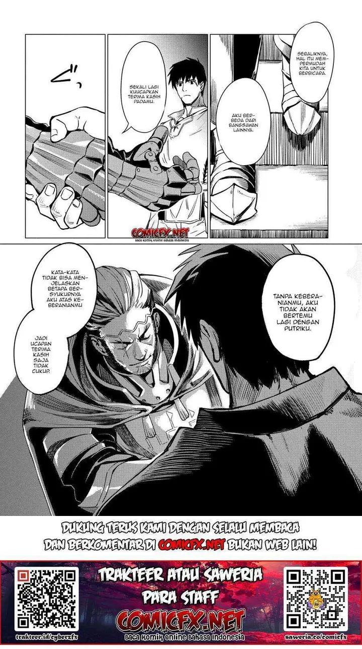 image-komik-ore-wa-subete-wo-parry-suru-chapter-2.2-3/18