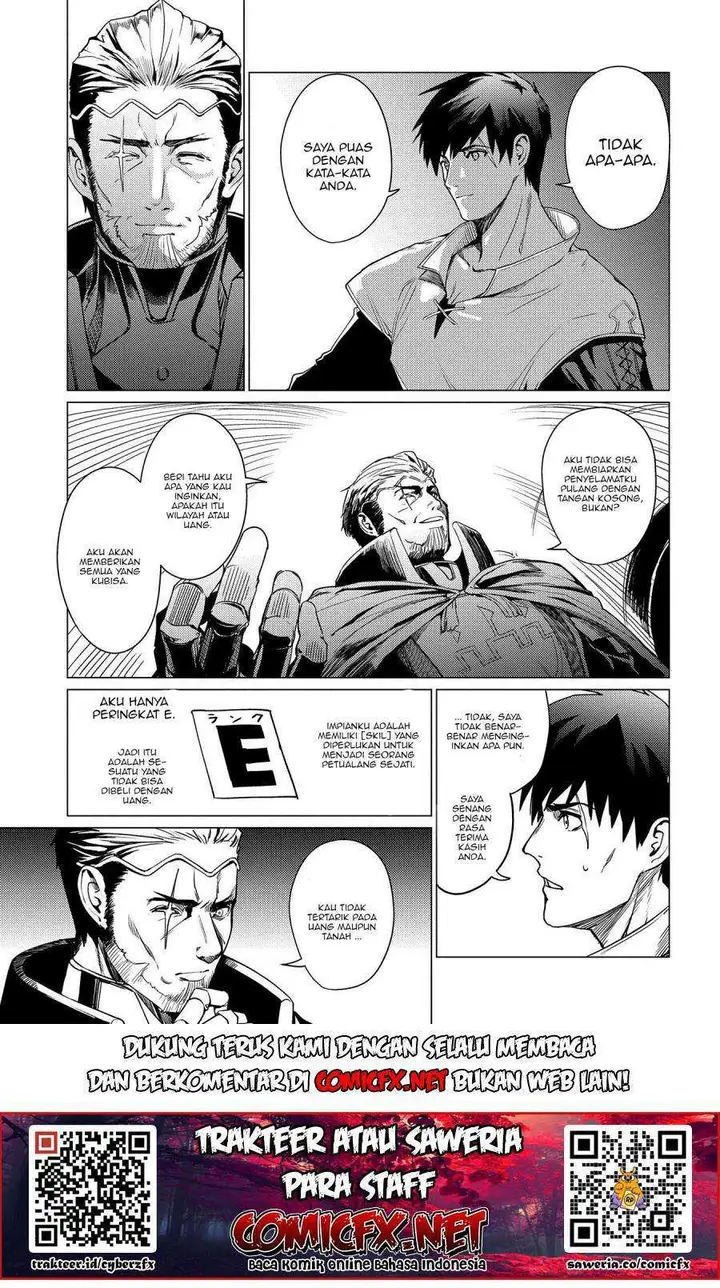 image-komik-ore-wa-subete-wo-parry-suru-chapter-2.2-4/18