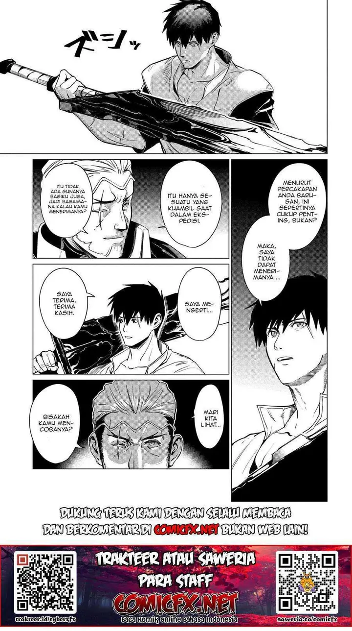 image-komik-ore-wa-subete-wo-parry-suru-chapter-2.2-8/18