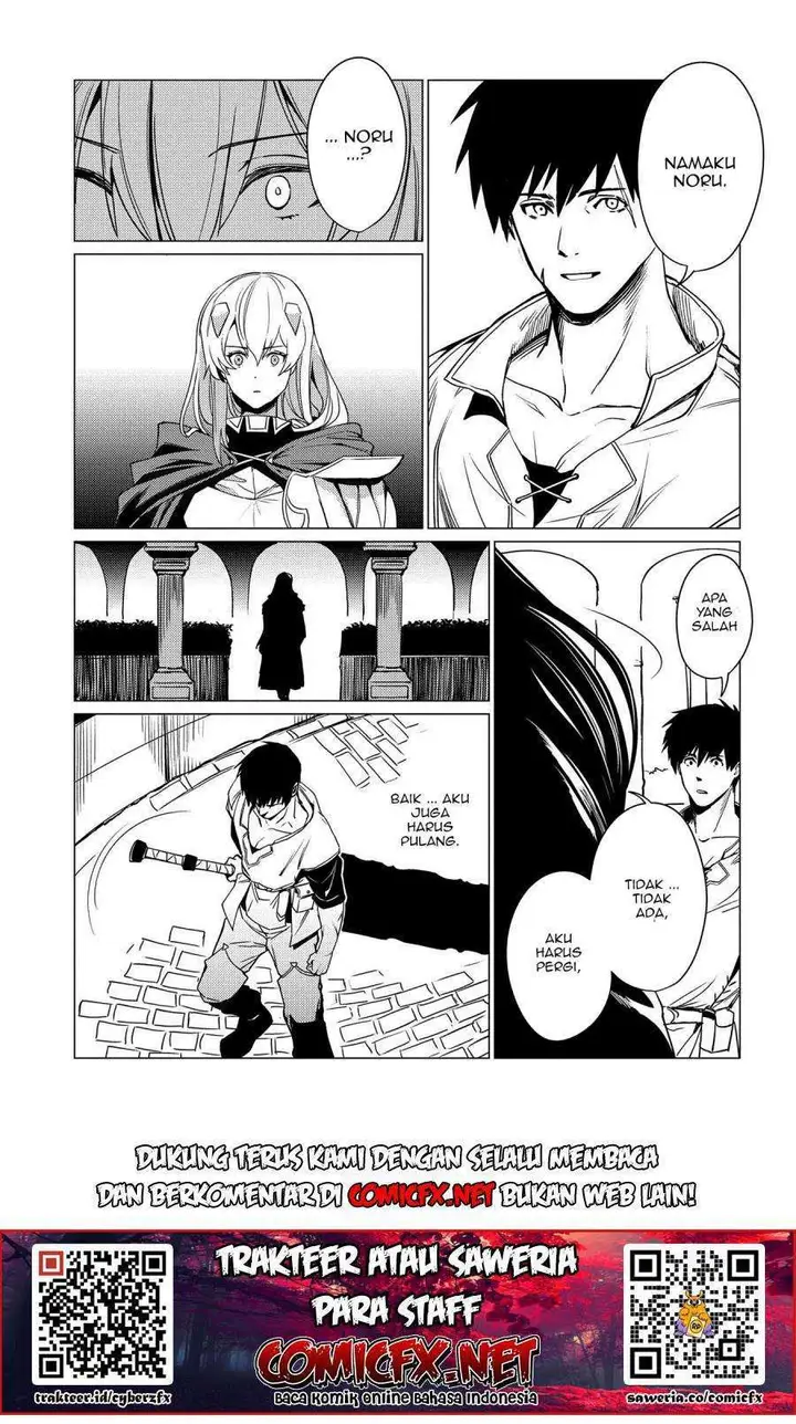 image-komik-ore-wa-subete-wo-parry-suru-chapter-2.2-16/18