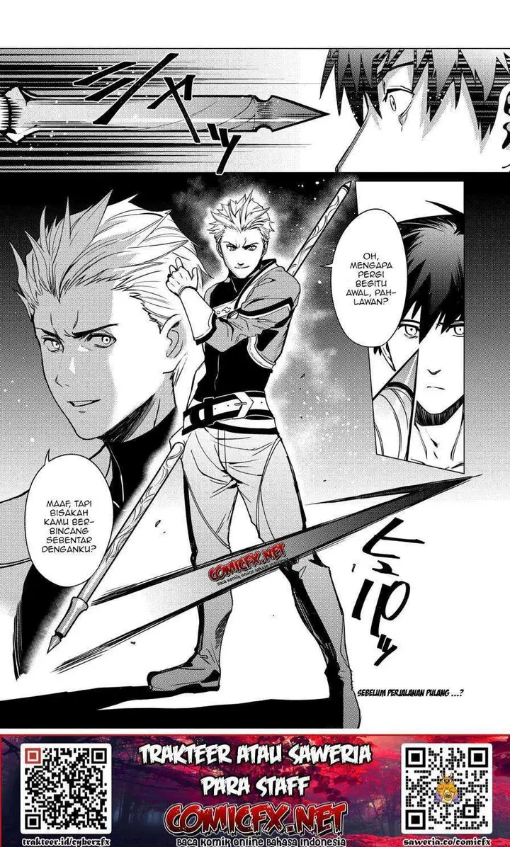 image-komik-ore-wa-subete-wo-parry-suru-chapter-2.2-17/18