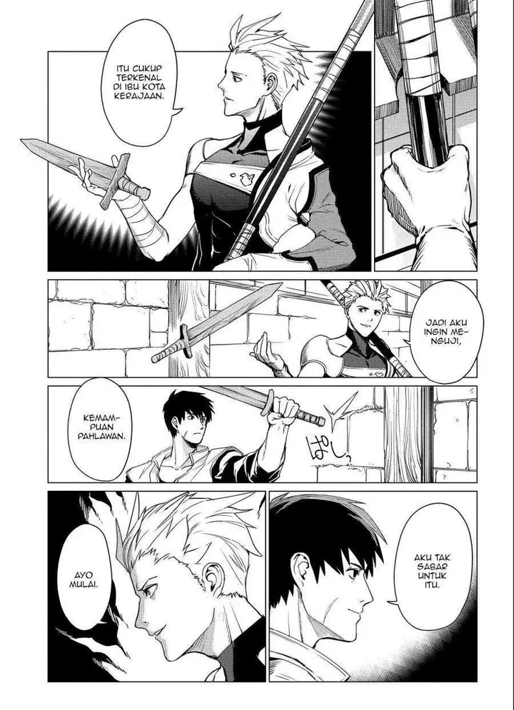 image-komik-ore-wa-subete-wo-parry-suru-chapter-3.1-3/16