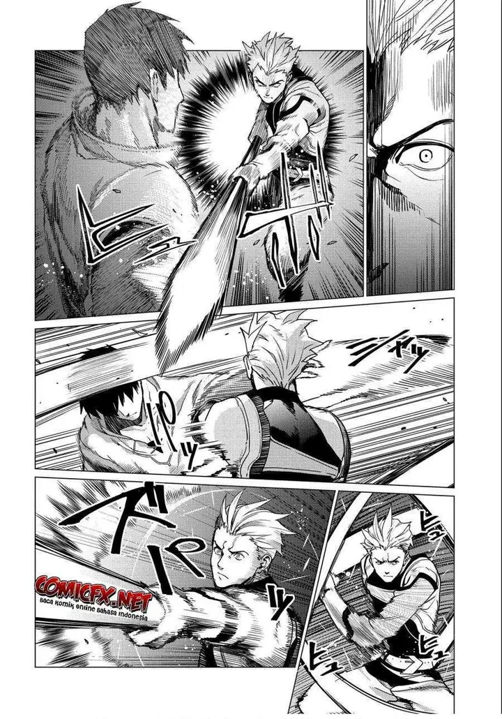 image-komik-ore-wa-subete-wo-parry-suru-chapter-3.1-4/16