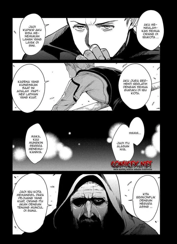 image-komik-ore-wa-subete-wo-parry-suru-chapter-3.1-8/16