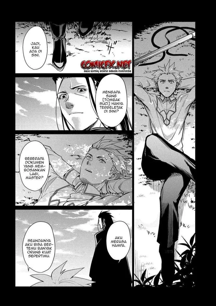 image-komik-ore-wa-subete-wo-parry-suru-chapter-3.1-12/16