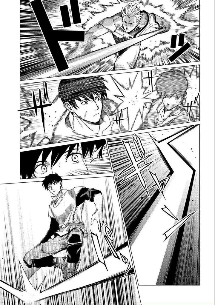 image-komik-ore-wa-subete-wo-parry-suru-chapter-3.1-15/16