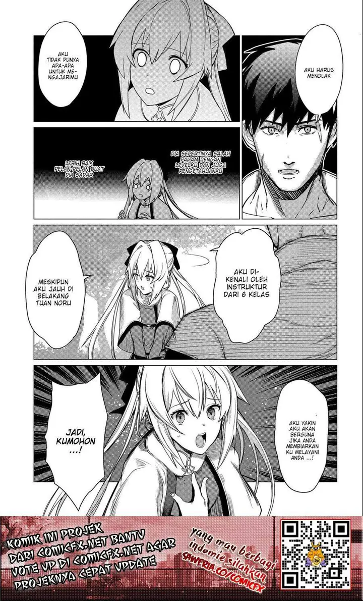 image-komik-ore-wa-subete-wo-parry-suru-chapter-4.1-13/17