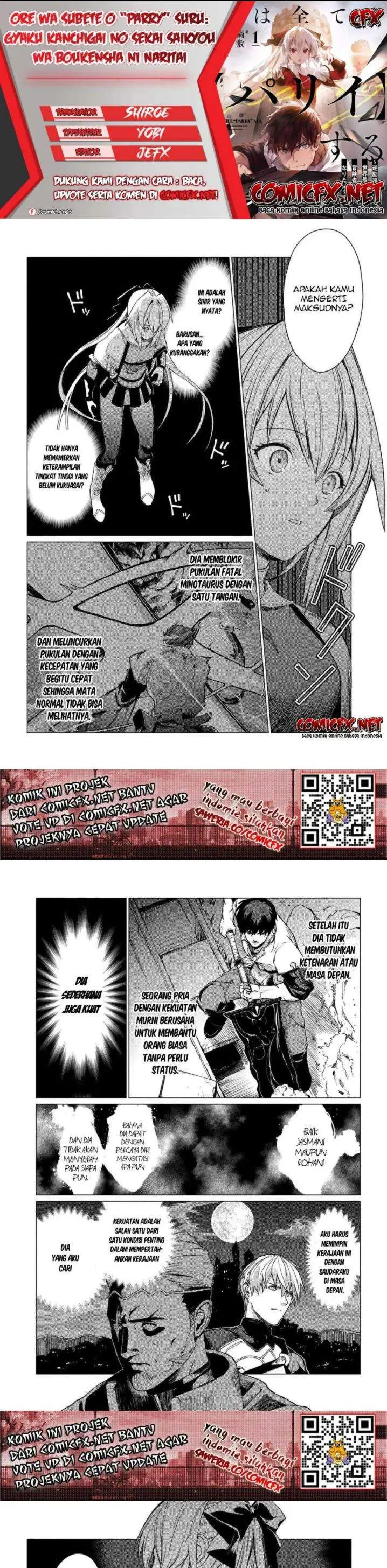 image-komik-ore-wa-subete-wo-parry-suru-chapter-4.2-0/7