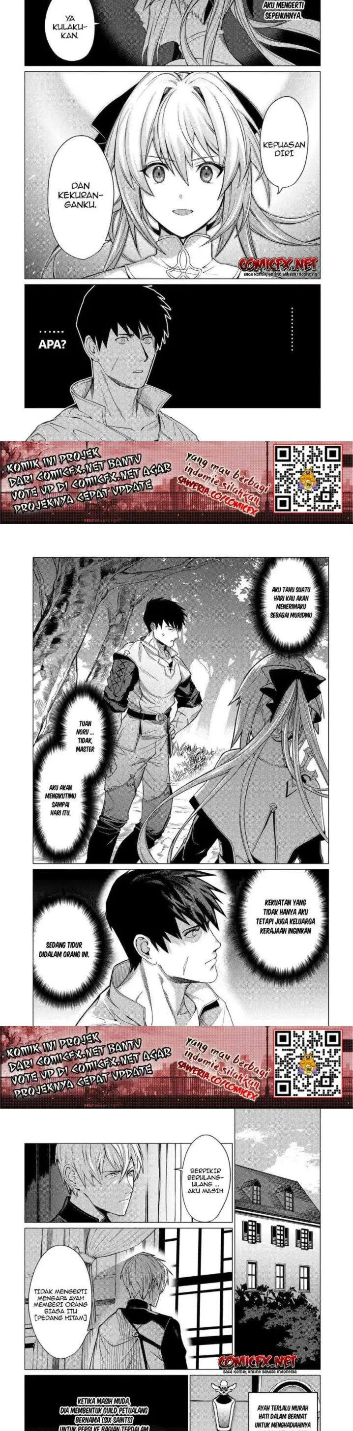 image-komik-ore-wa-subete-wo-parry-suru-chapter-4.2-1/7