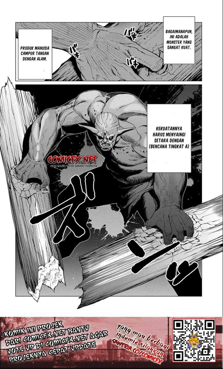 image-komik-ore-wa-subete-wo-parry-suru-chapter-5-8/26