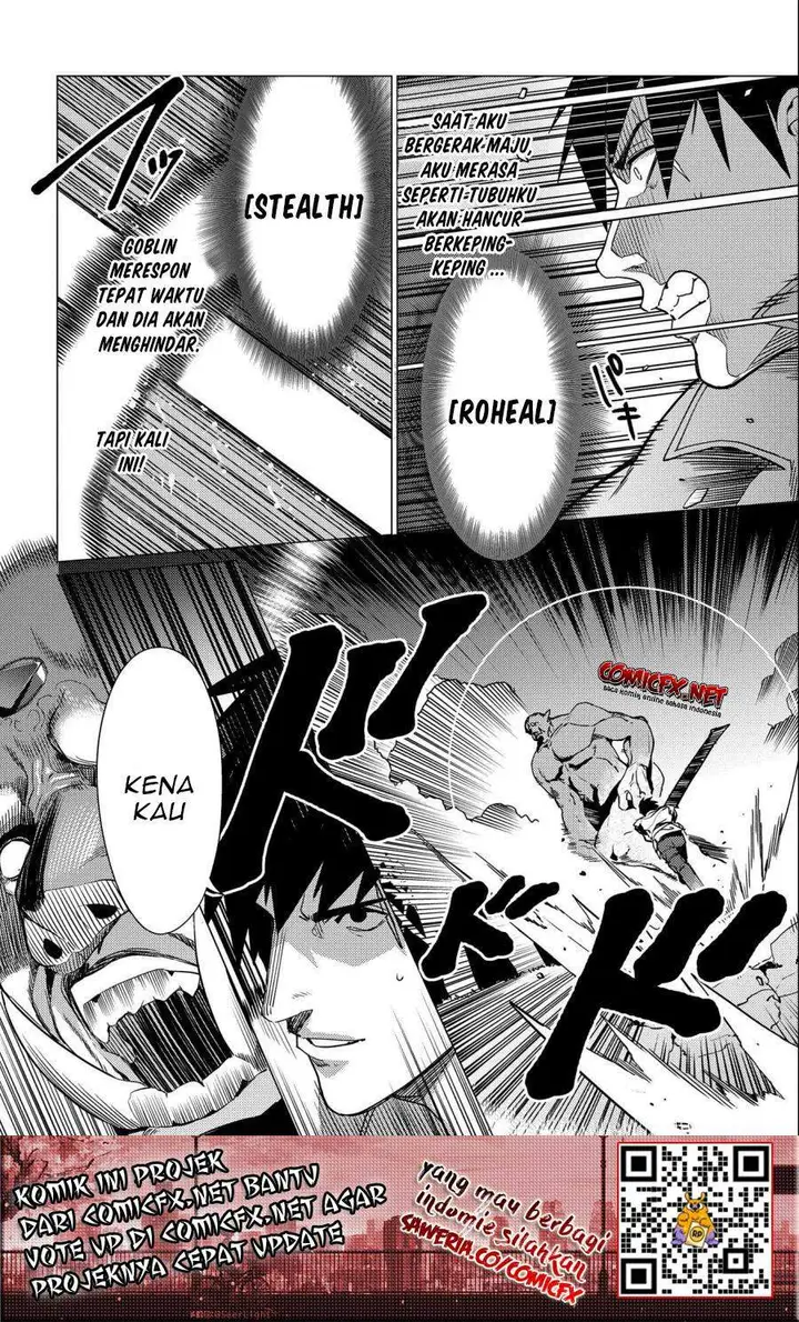 image-komik-ore-wa-subete-wo-parry-suru-chapter-5-24/26