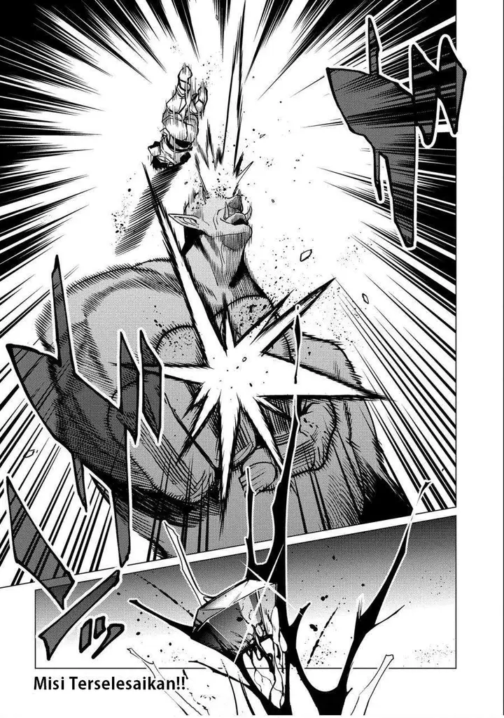 image-komik-ore-wa-subete-wo-parry-suru-chapter-5-25/26