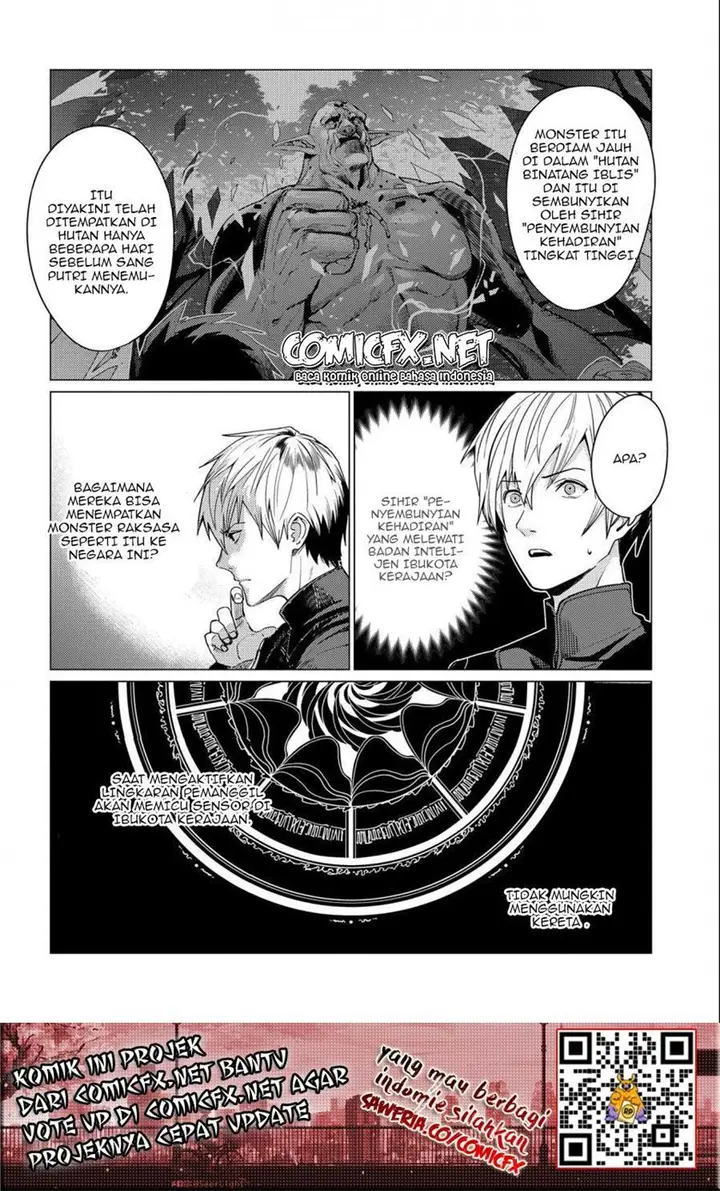 image-komik-ore-wa-subete-wo-parry-suru-chapter-6-4/30