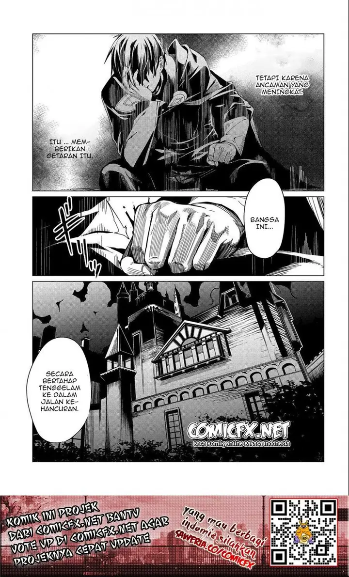 image-komik-ore-wa-subete-wo-parry-suru-chapter-6-11/30