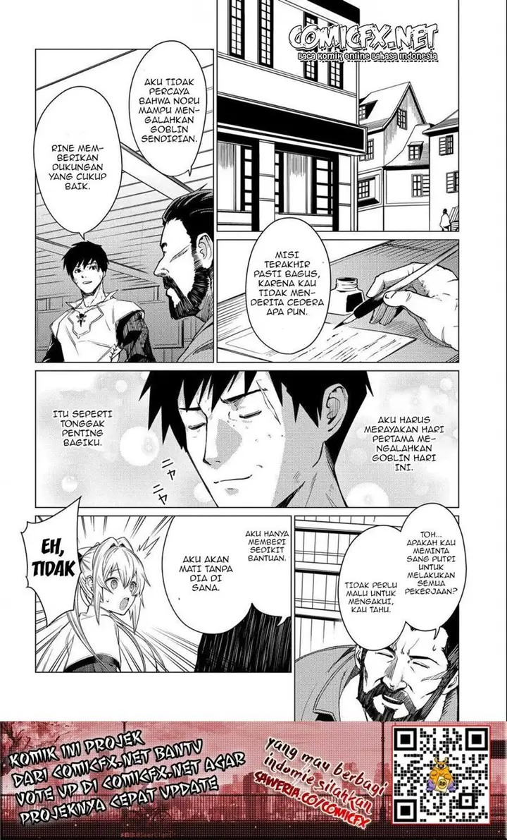 image-komik-ore-wa-subete-wo-parry-suru-chapter-6-12/30