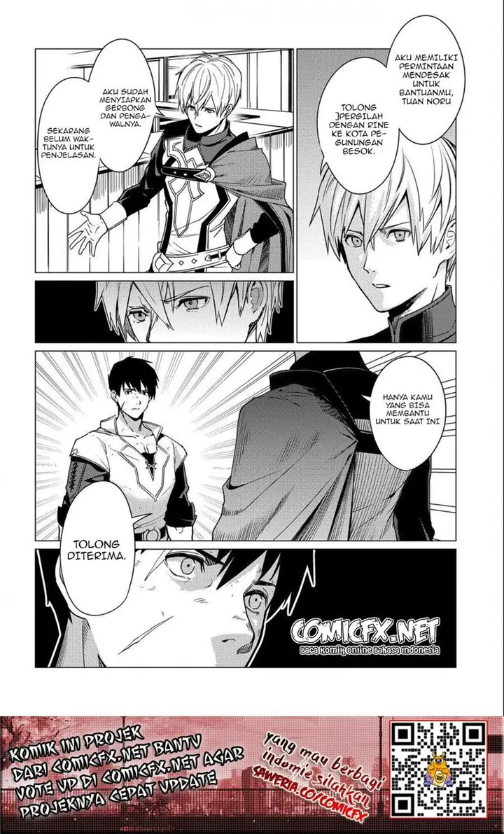 image-komik-ore-wa-subete-wo-parry-suru-chapter-6-18/30