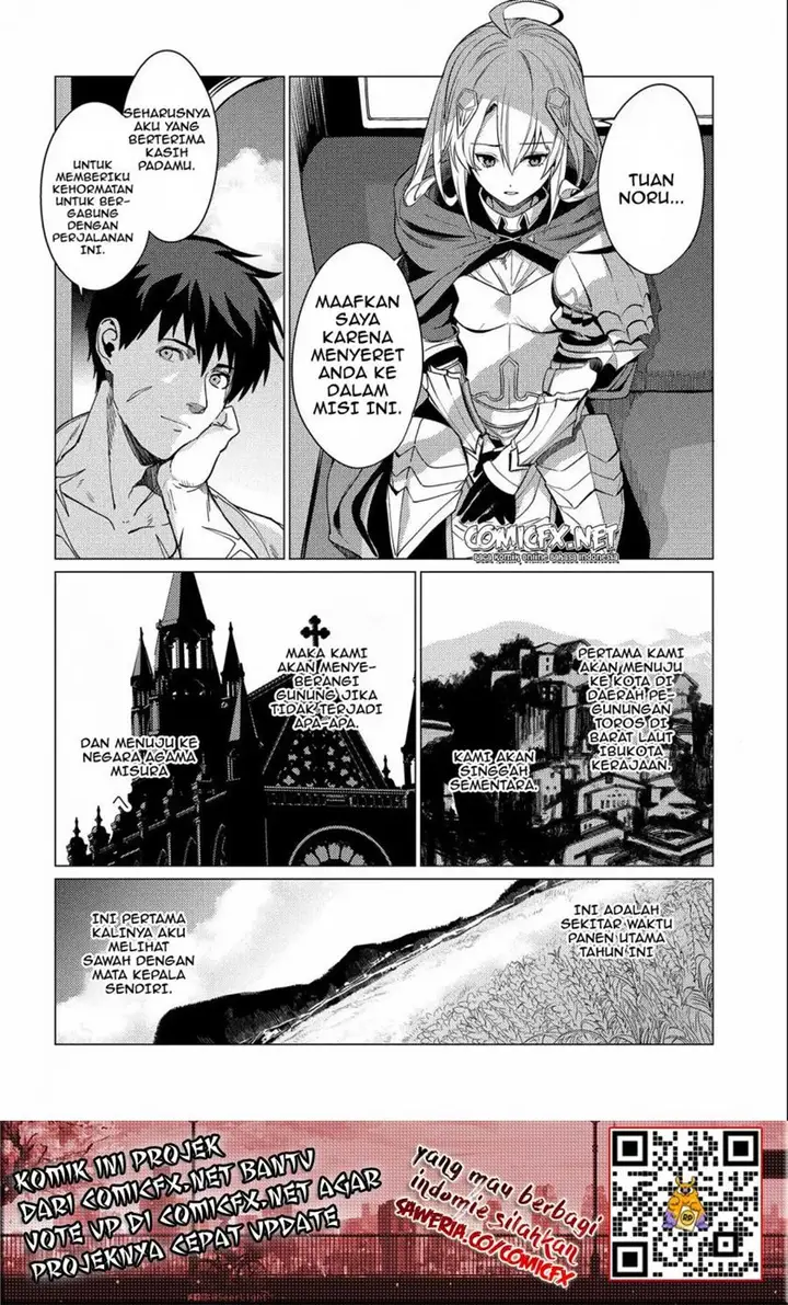 image-komik-ore-wa-subete-wo-parry-suru-chapter-6-21/30