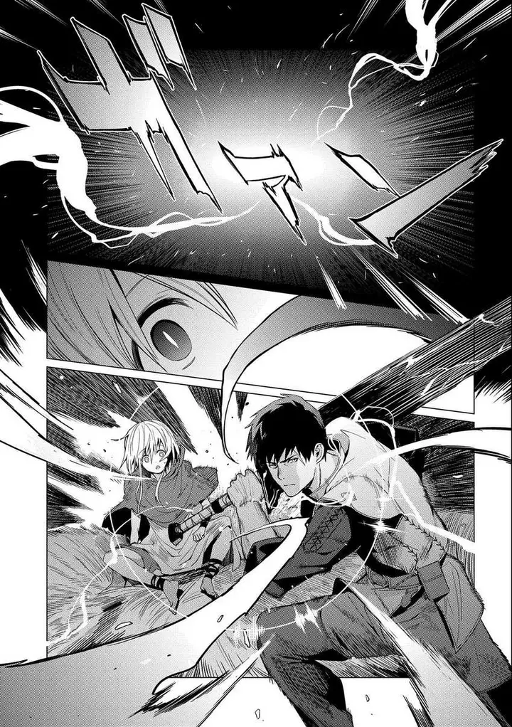 image-komik-ore-wa-subete-wo-parry-suru-chapter-7-12/37