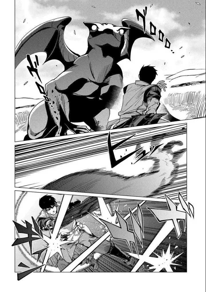 image-komik-ore-wa-subete-wo-parry-suru-chapter-7-13/37