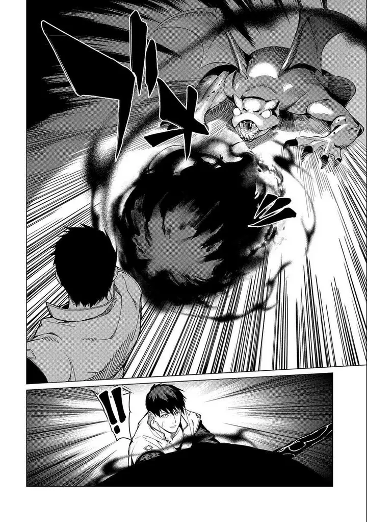 image-komik-ore-wa-subete-wo-parry-suru-chapter-7-15/37