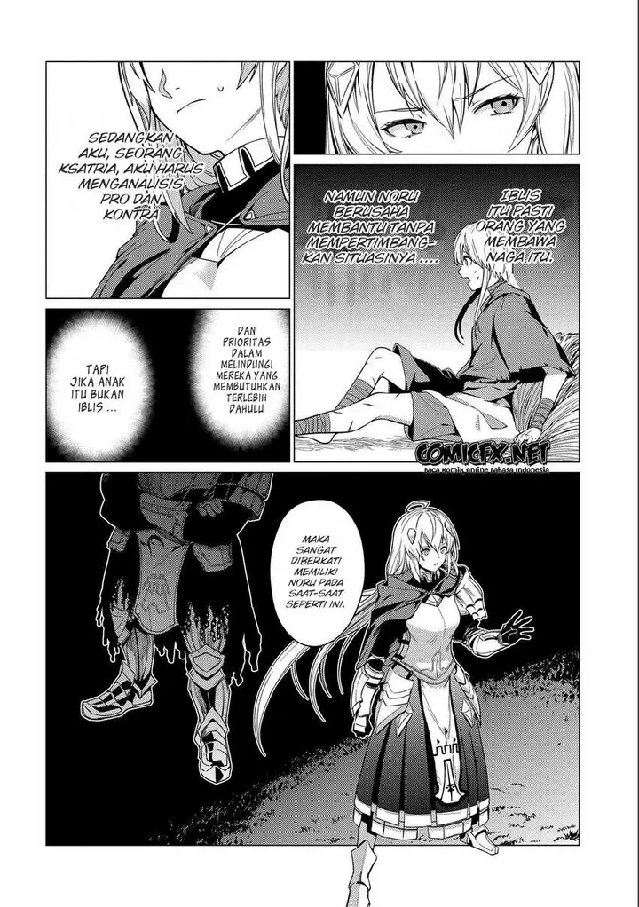 image-komik-ore-wa-subete-wo-parry-suru-chapter-7-22/37