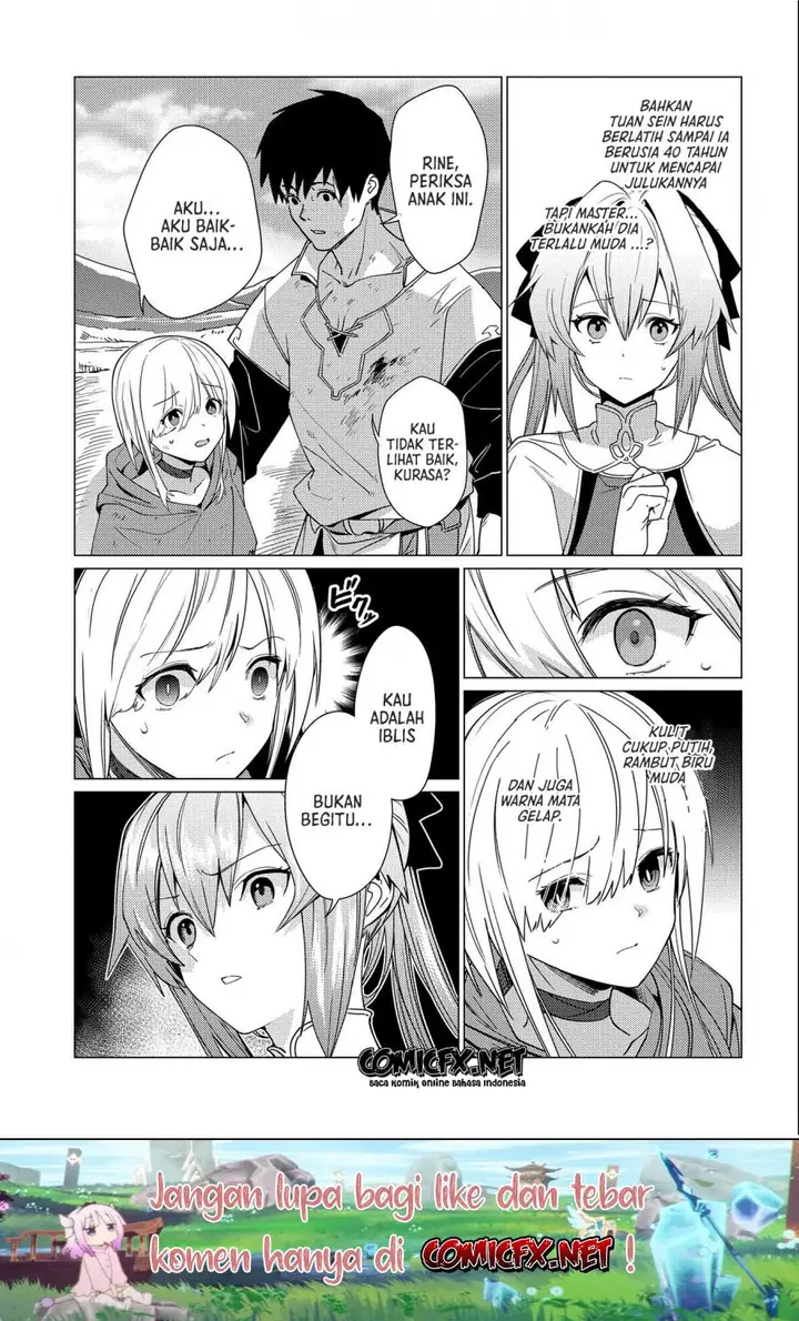 image-komik-ore-wa-subete-wo-parry-suru-chapter-9-5/33