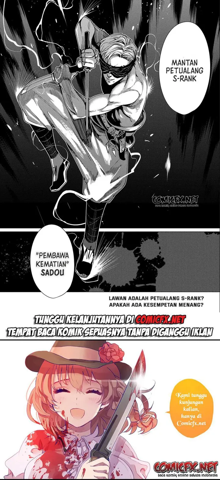 image-komik-ore-wa-subete-wo-parry-suru-chapter-9-32/33