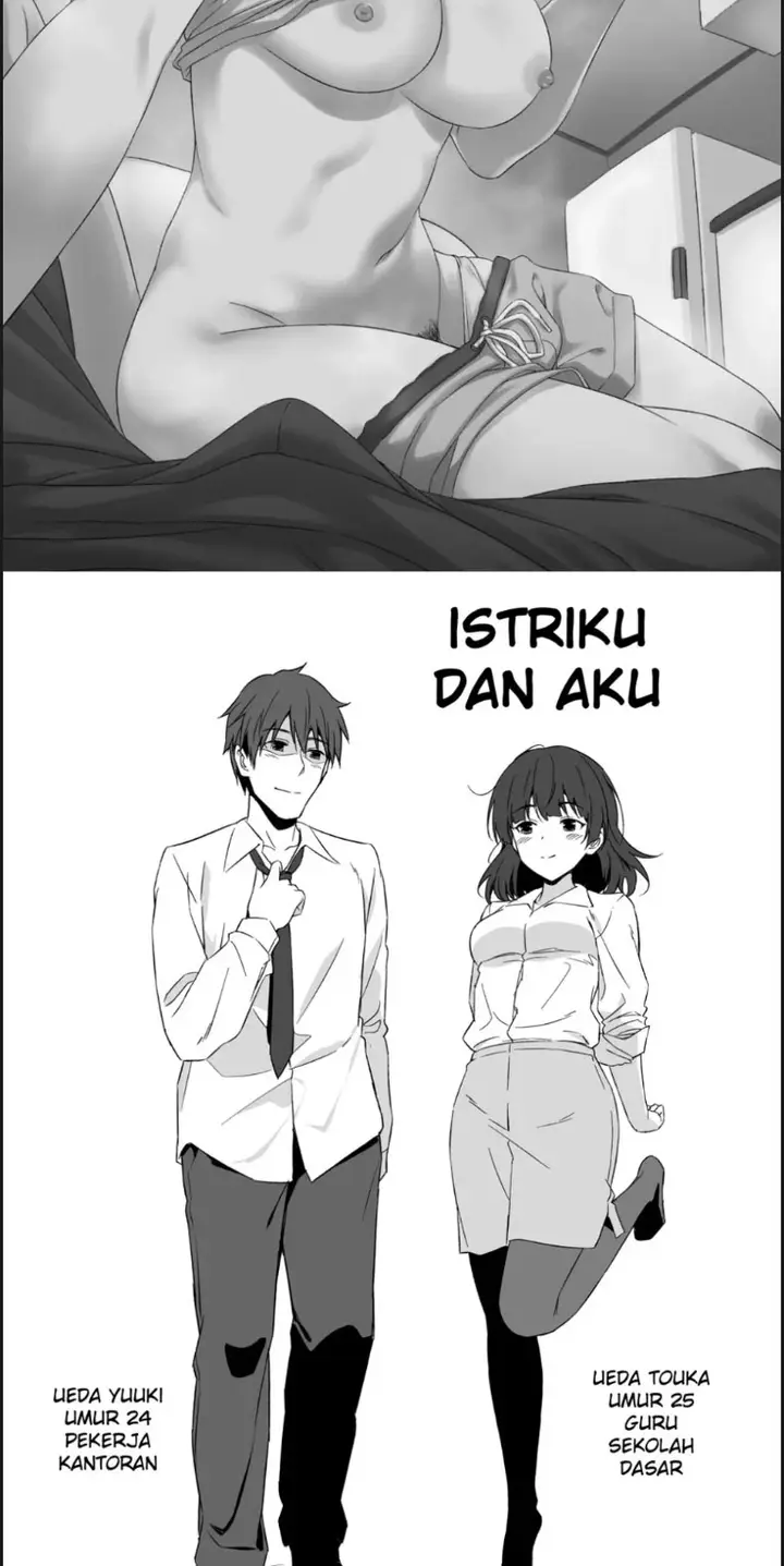 image-komik-ore-wa-yome-ni-sakaraenai-chapter-01-end-1/26