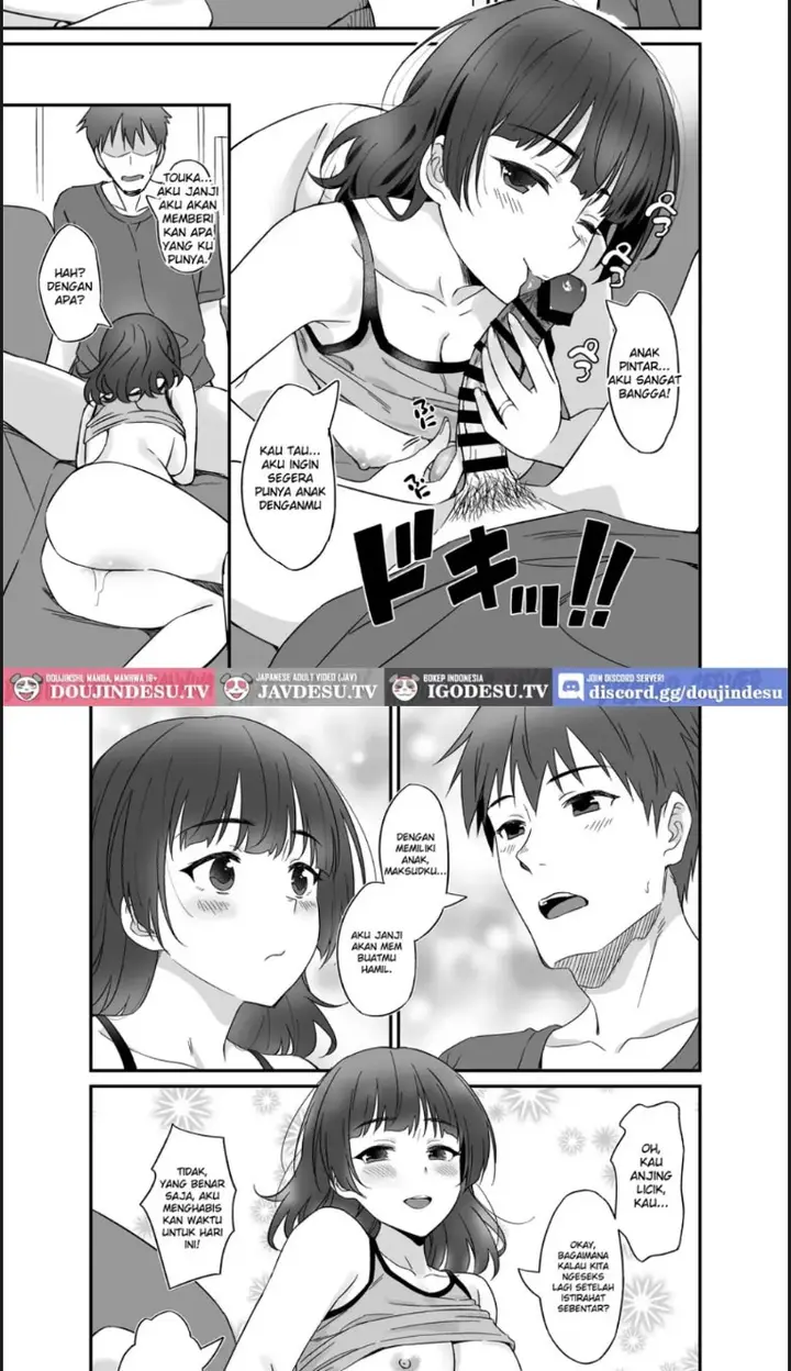 image-komik-ore-wa-yome-ni-sakaraenai-chapter-01-end-23/26