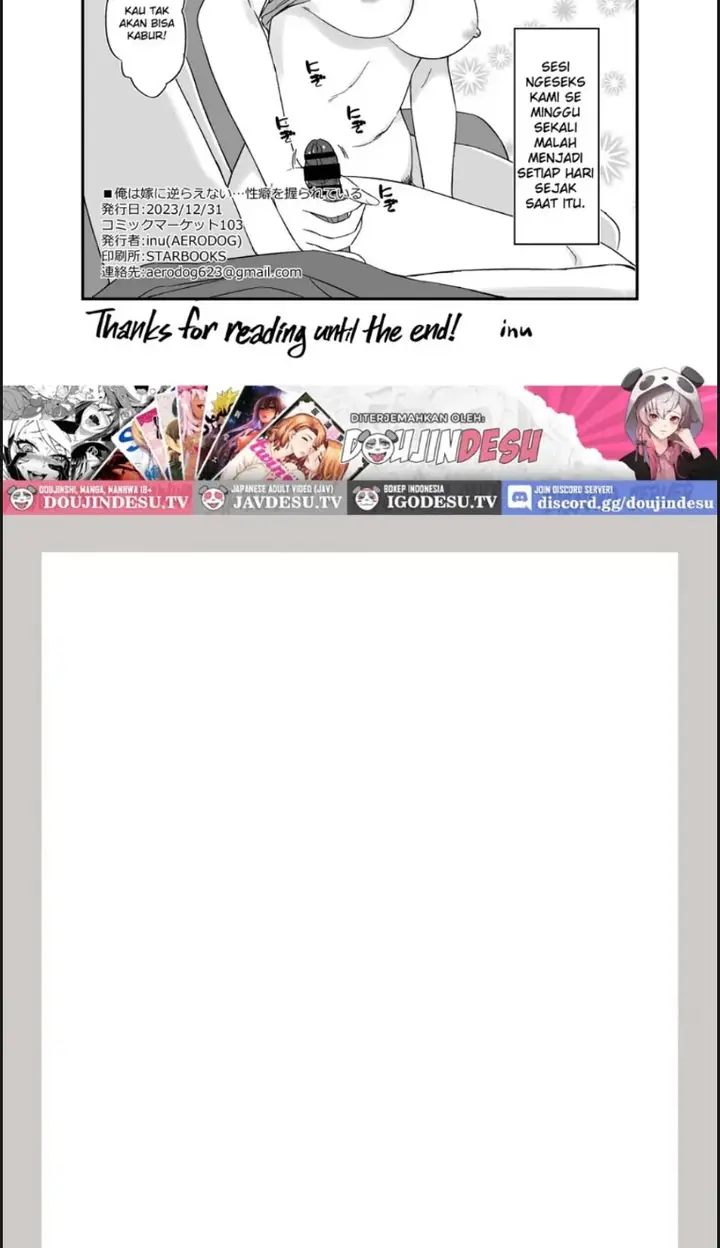 image-komik-ore-wa-yome-ni-sakaraenai-chapter-01-end-24/26