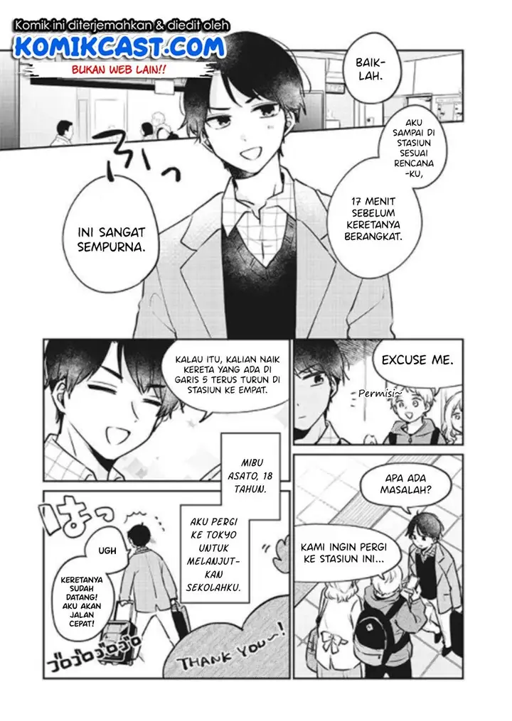 image-komik-ore-wa-yuka-de-nemasu-chapter-11-4/20