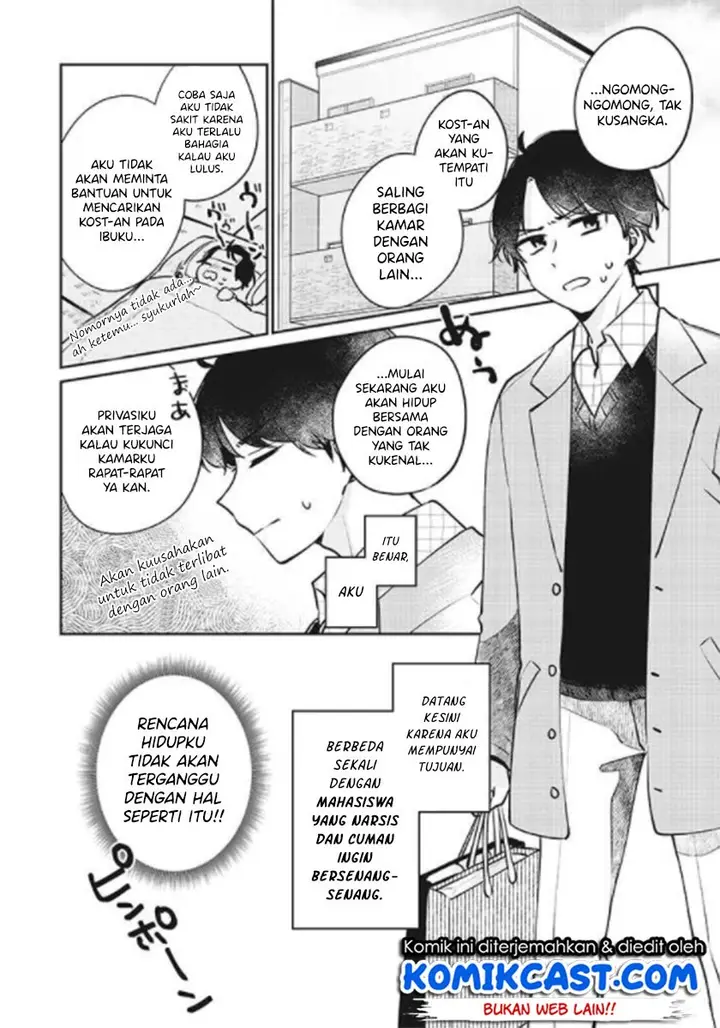 image-komik-ore-wa-yuka-de-nemasu-chapter-11-5/20