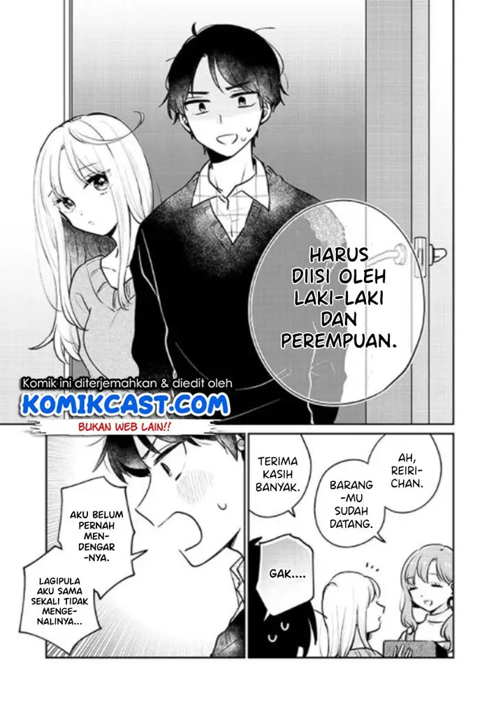 image-komik-ore-wa-yuka-de-nemasu-chapter-11-12/20