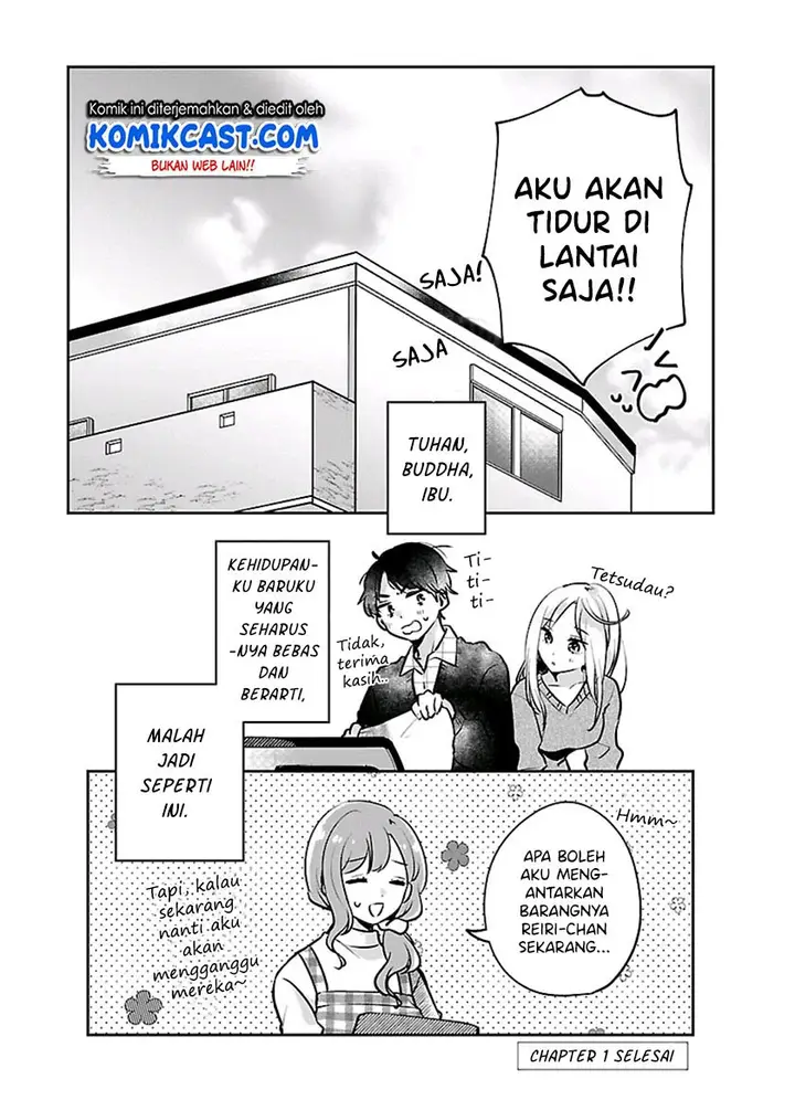 image-komik-ore-wa-yuka-de-nemasu-chapter-1.2-11/15