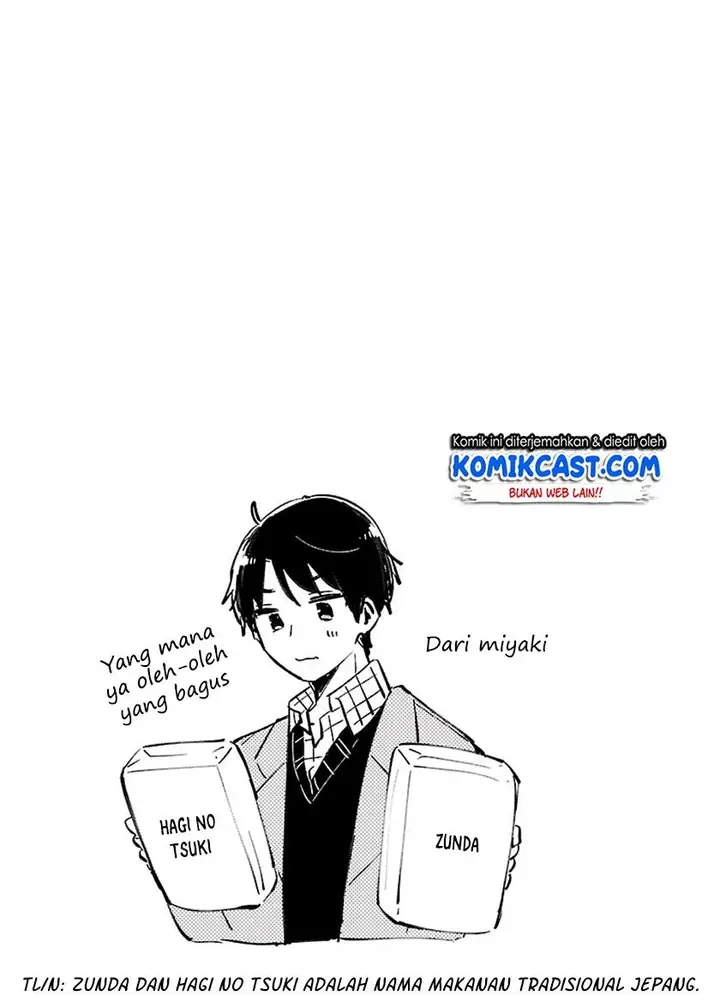 image-komik-ore-wa-yuka-de-nemasu-chapter-1.2-12/15