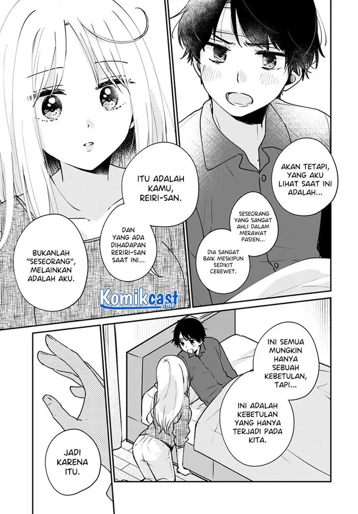 image-komik-ore-wa-yuka-de-nemasu-chapter-12-16/20