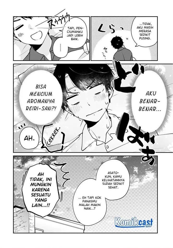 image-komik-ore-wa-yuka-de-nemasu-chapter-12-19/20