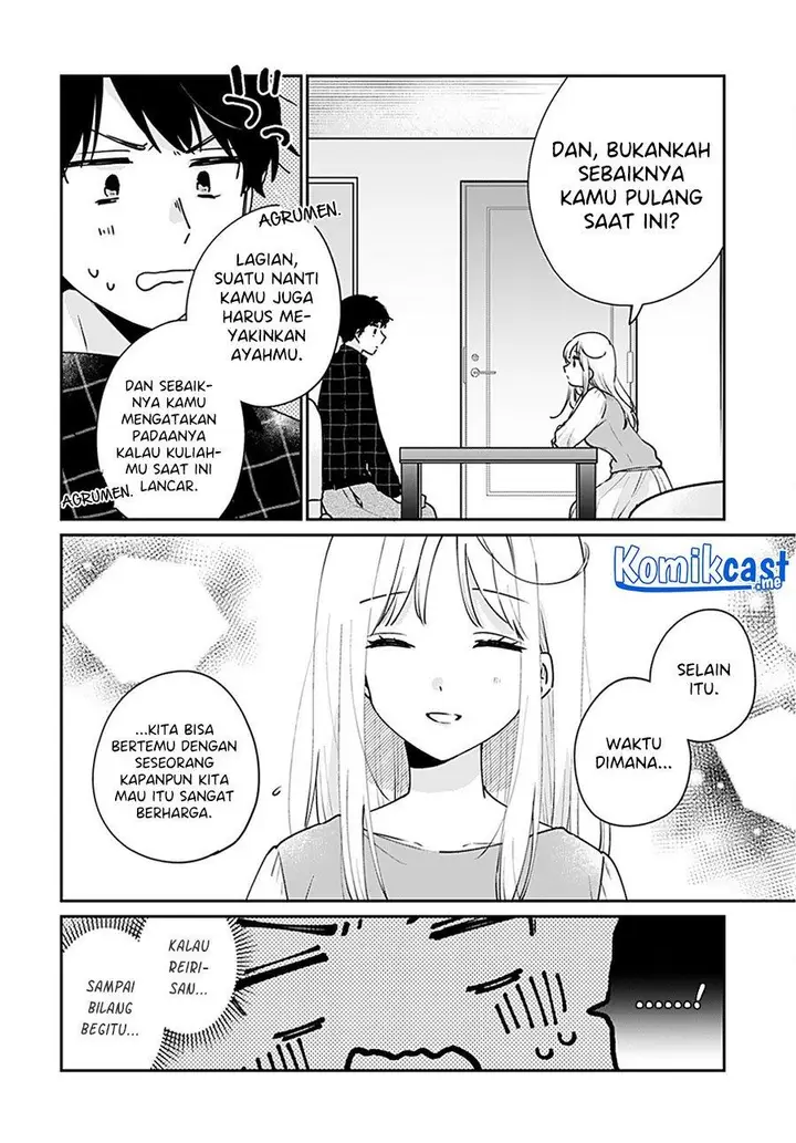 image-komik-ore-wa-yuka-de-nemasu-chapter-13-5/20