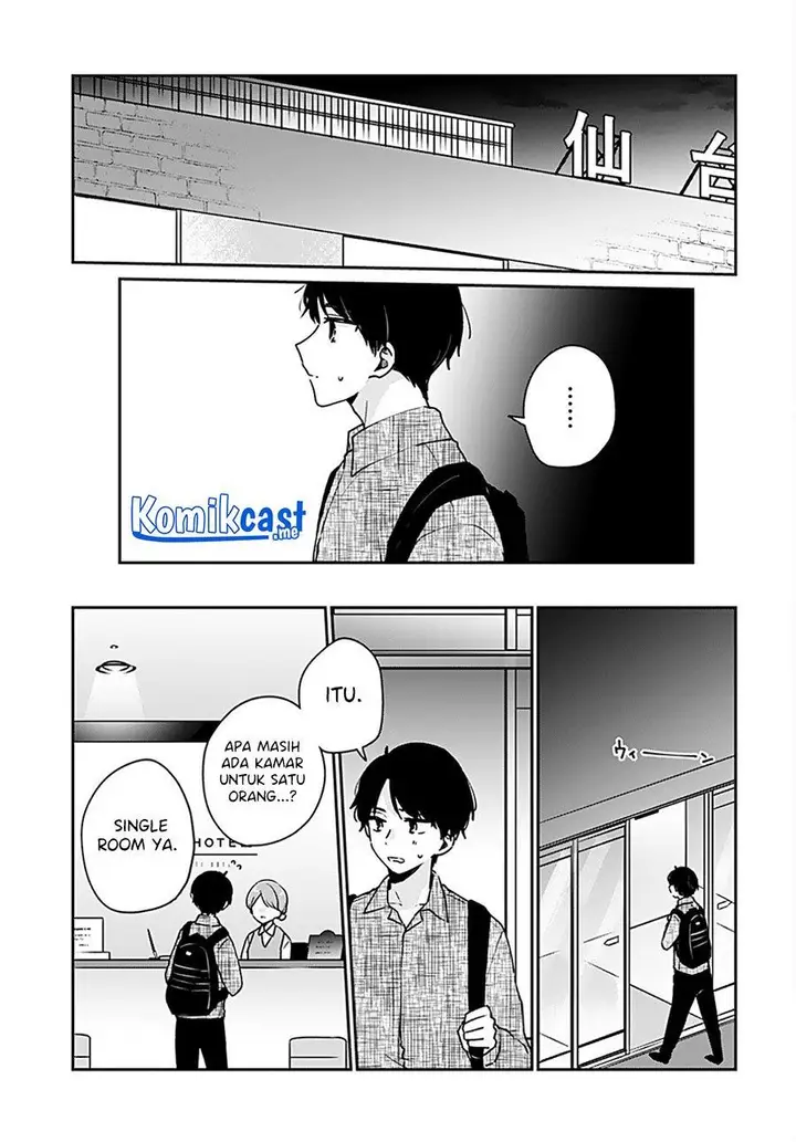 image-komik-ore-wa-yuka-de-nemasu-chapter-13-10/20