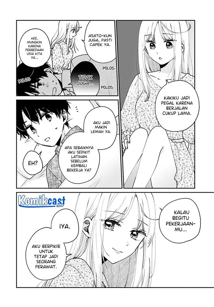 image-komik-ore-wa-yuka-de-nemasu-chapter-13-15/20