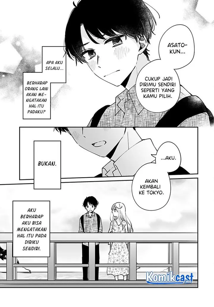 image-komik-ore-wa-yuka-de-nemasu-chapter-14-end-6/20