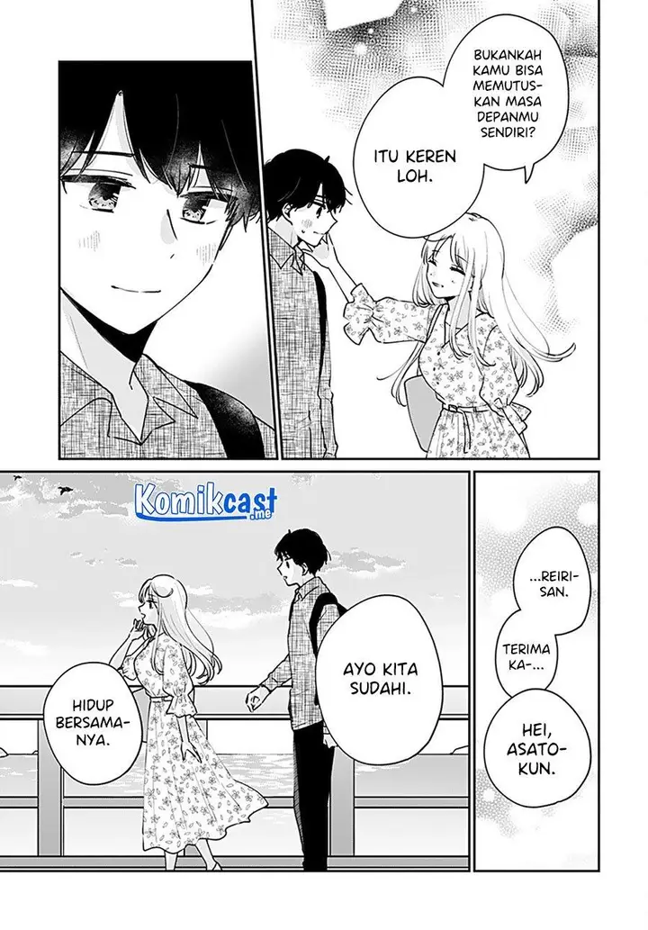 image-komik-ore-wa-yuka-de-nemasu-chapter-14-end-8/20