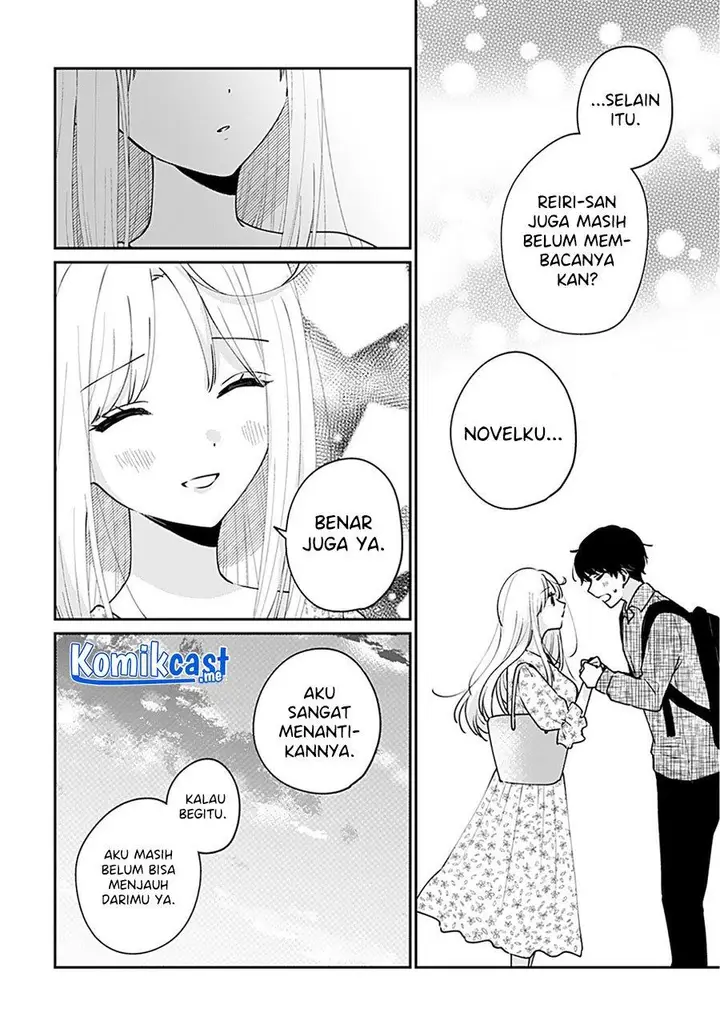 image-komik-ore-wa-yuka-de-nemasu-chapter-14-end-17/20