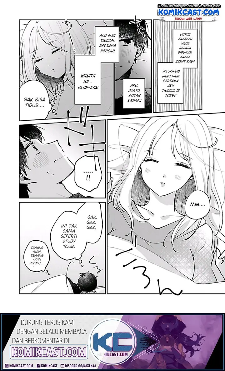 image-komik-ore-wa-yuka-de-nemasu-chapter-2-2/24