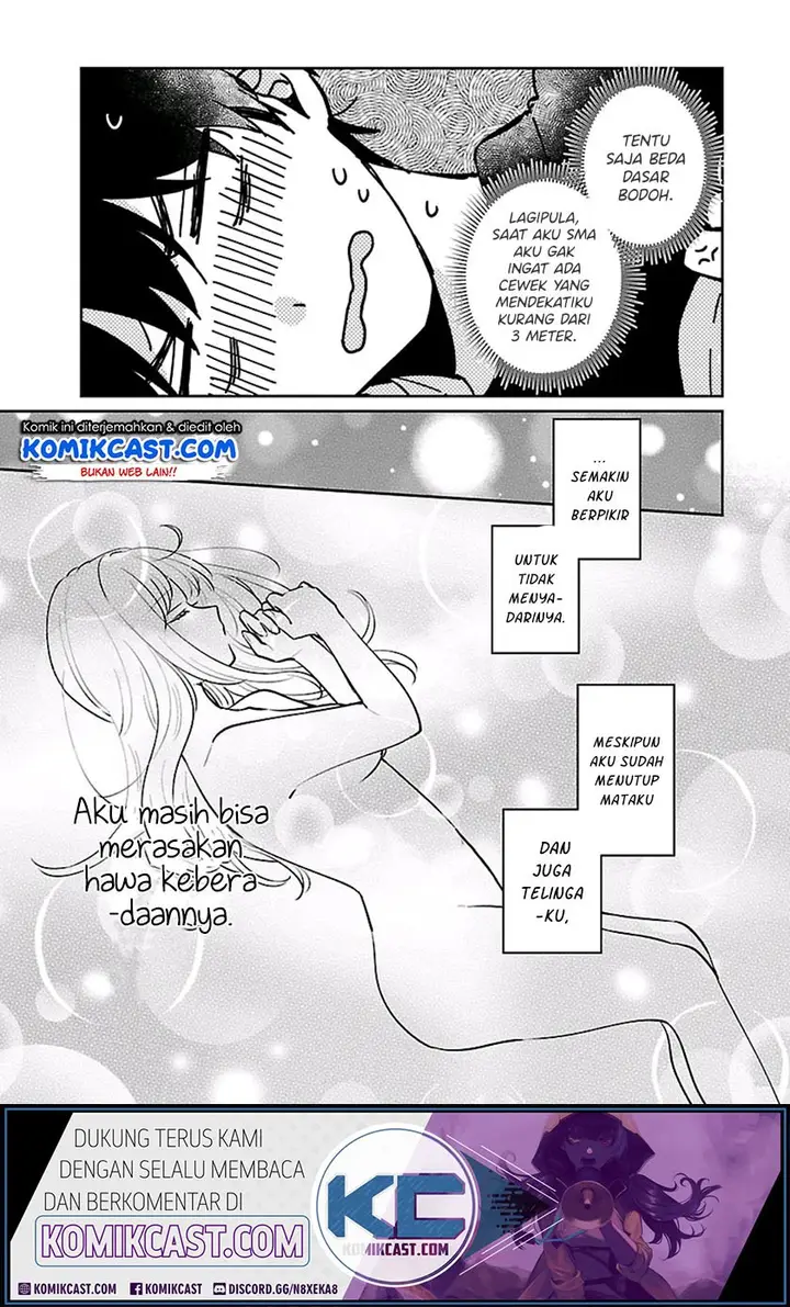 image-komik-ore-wa-yuka-de-nemasu-chapter-2-3/24