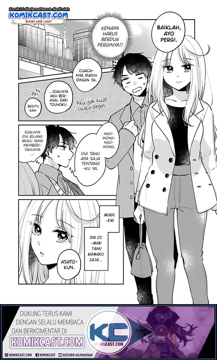 image-komik-ore-wa-yuka-de-nemasu-chapter-2-8/24