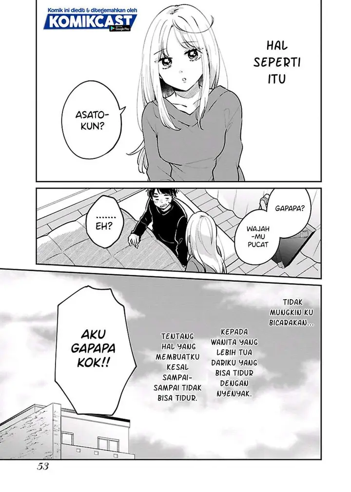 image-komik-ore-wa-yuka-de-nemasu-chapter-3-2/22