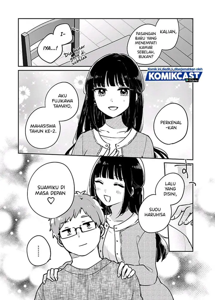 image-komik-ore-wa-yuka-de-nemasu-chapter-3-5/22
