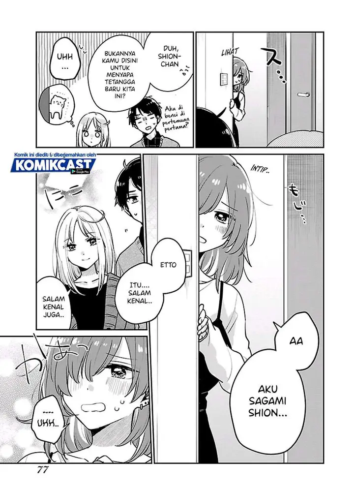 image-komik-ore-wa-yuka-de-nemasu-chapter-4-4/21