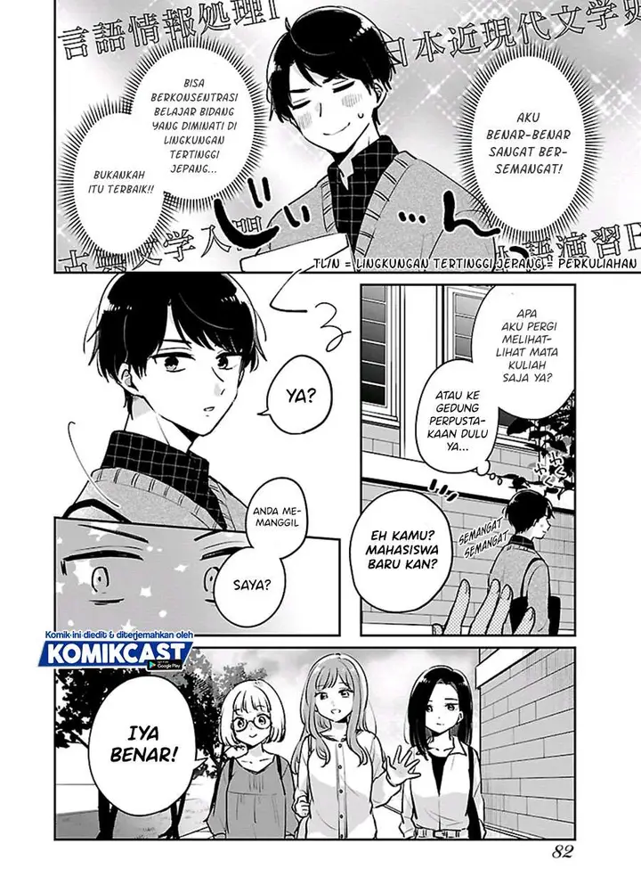 image-komik-ore-wa-yuka-de-nemasu-chapter-4-9/21